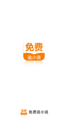 爱游戏app客户端